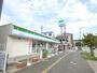 コンビニ　ファミリーマート（コンビニ）まで390m