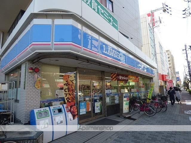 コンビニ　ローソン（コンビニ）まで315m