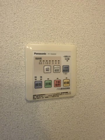 その他　※別号室参考写真