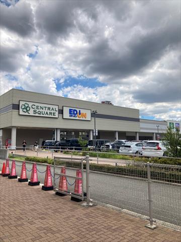 その他　エディオンもりのみや店（その他）まで2182m
