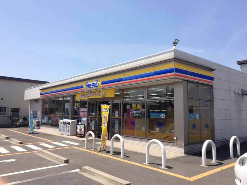 コンビニ　ミニストップ 岐阜西鏡島店（コンビニ）まで596m