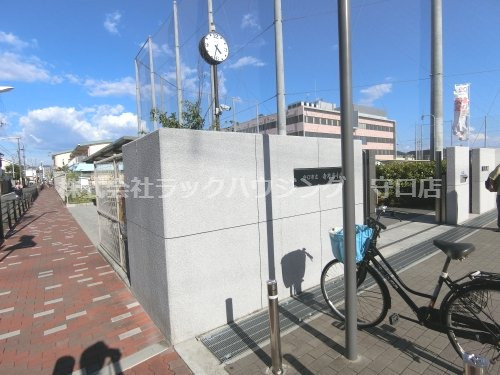 小学校　守口市立寺方南小学校（小学校）まで265m