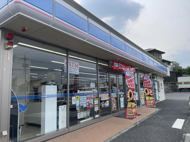 コンビニ　ローソン　高崎下豊岡町店（コンビニ）まで1000m