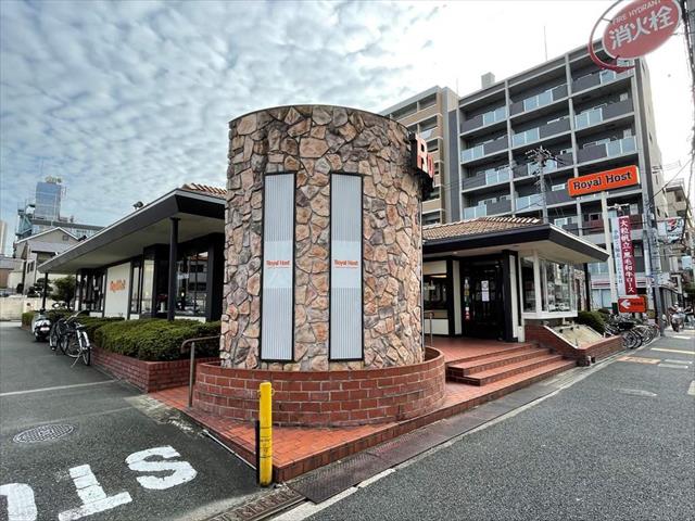 飲食店　ロイヤルホスト蒲生店（飲食店）まで913m