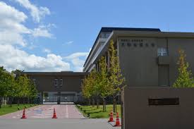 大学・短大　私立京都看護大学（大学・短大）まで600m
