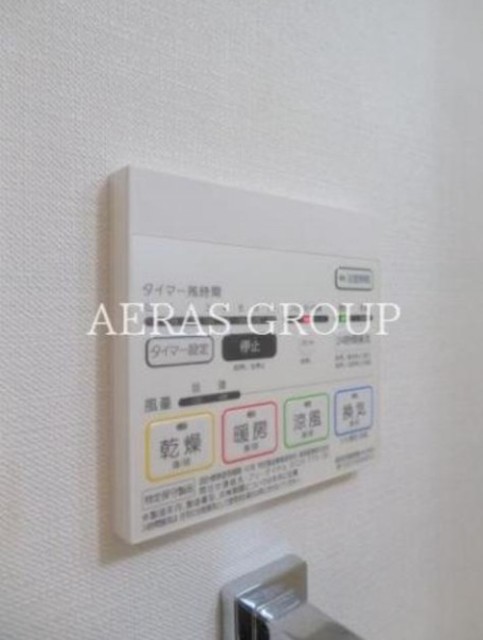 その他設備　同仕様転用