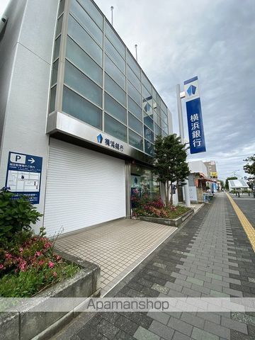 銀行　（株）横浜銀行／湘南台支店（銀行）まで393m