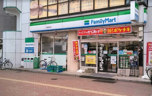 コンビニ　ファミリーマート 要町駅南店（コンビニ）まで563m