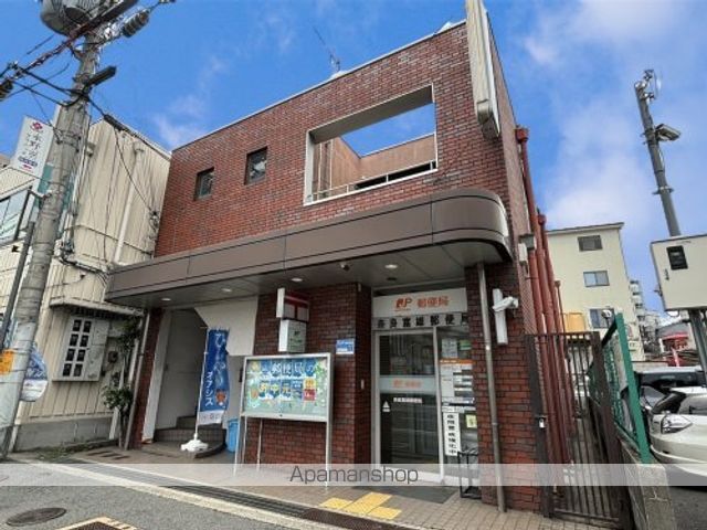 郵便局　奈良富雄郵便局（郵便局）まで133m