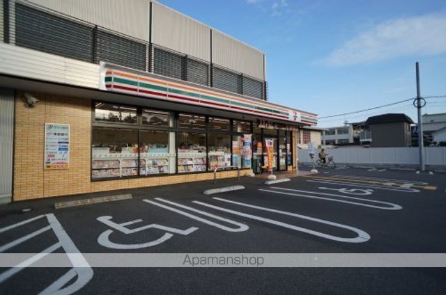 コンビニ　セブンイレブン　奈良三碓２丁目店（コンビニ）まで123m