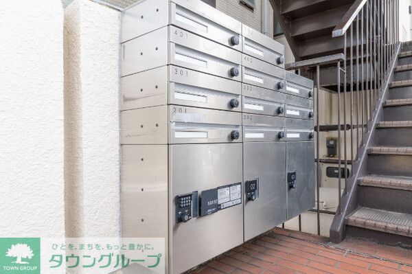 その他共有部分