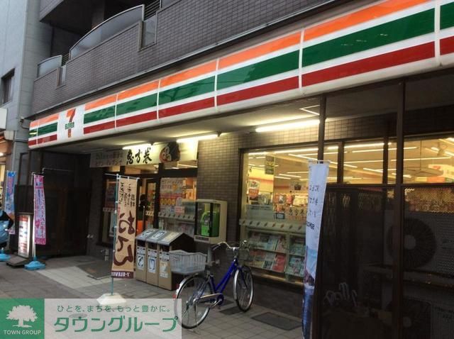 コンビニ　セブンイレブン墨田本所3丁目店（コンビニ）まで610m