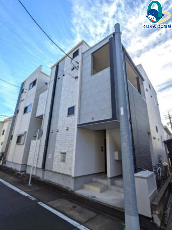 建物外観　くじらのゼロ賃貸は＼仲介手数料0円×初期費用最安×全国対応／