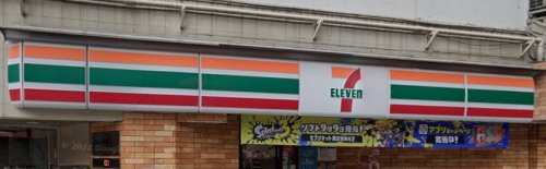コンビニ　セブンイレブン 豊島南大塚1丁目南店（コンビニ）まで224m