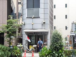 警察署・交番　目白警察署 南池袋交番（警察署・交番）まで589m