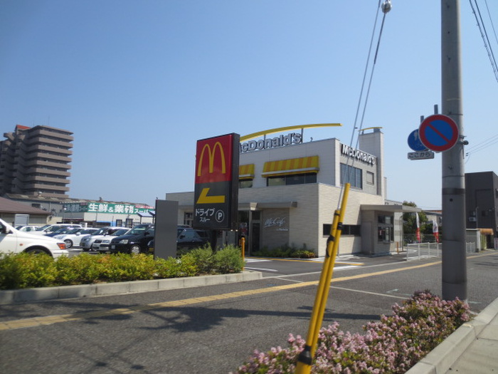 飲食店　マクドナルド（飲食店）まで270m