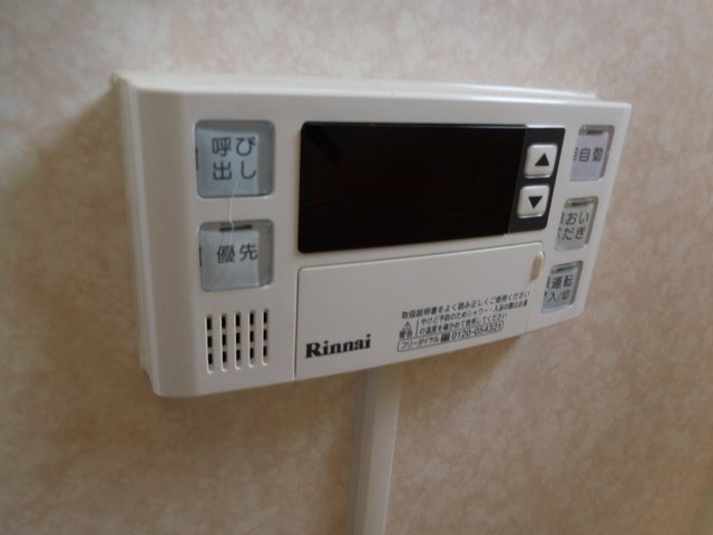 その他設備　★追い焚き★