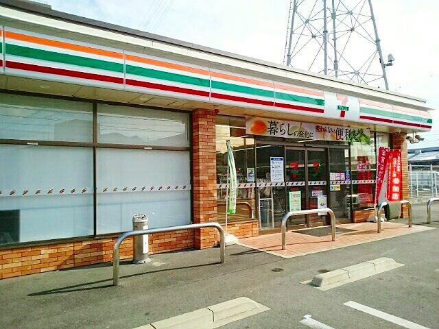 コンビニ　セブンイレブン稲沢長野１丁目店（コンビニ）まで450m