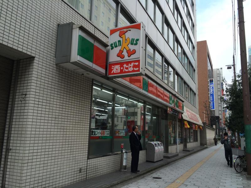 コンビニ　サンクス梅田太融寺店（コンビニ）まで40m