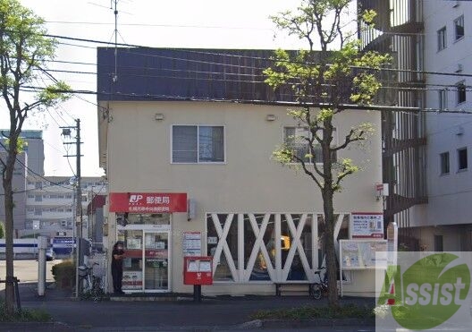 郵便局　札幌月寒中央通郵便局（郵便局）まで633m
