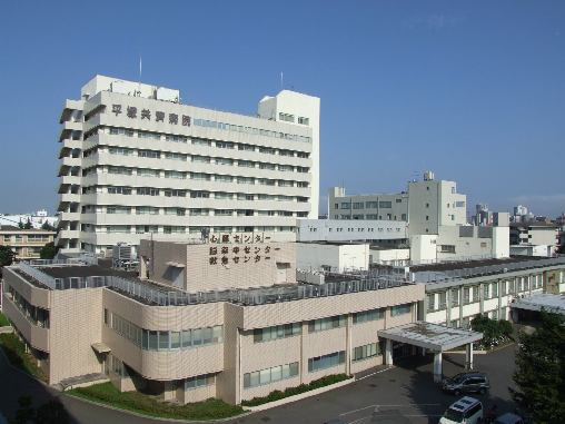 病院　平塚共済病院（病院）まで397m