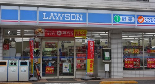 コンビニ　ローソン 三ッ沢下町店（コンビニ）まで493m