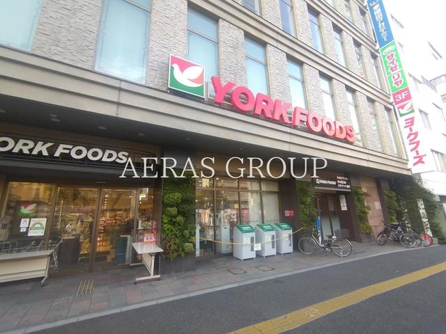 スーパー　ヨークフーズ 王子店（スーパー）まで139m