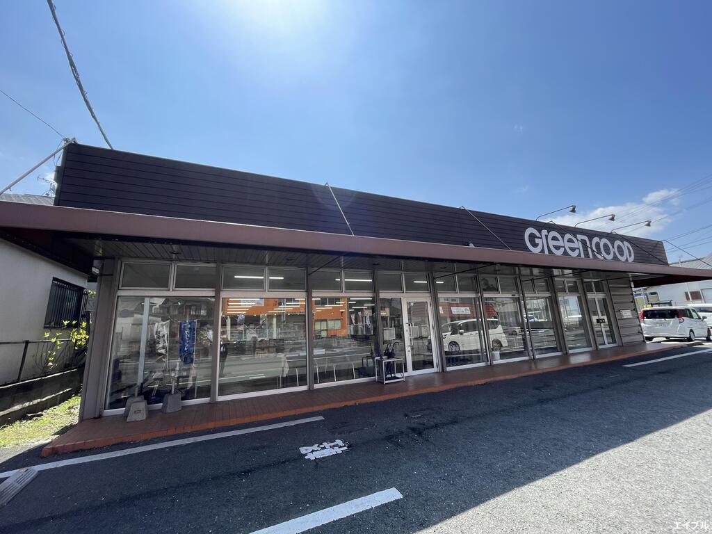スーパー　グリーンコープ生協ふくおか高雄店（スーパー）まで1219m