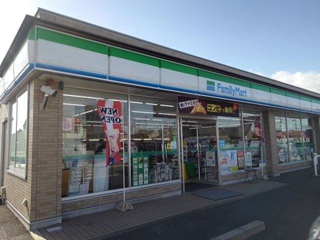コンビニ　ファミリーマート柳津町店（コンビニ）まで450m