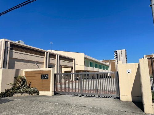 小学校　名古屋市立なごや小学校（小学校）まで416m