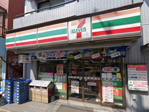 コンビニ　セブンイレブン 池尻大橋店（コンビニ）まで519m