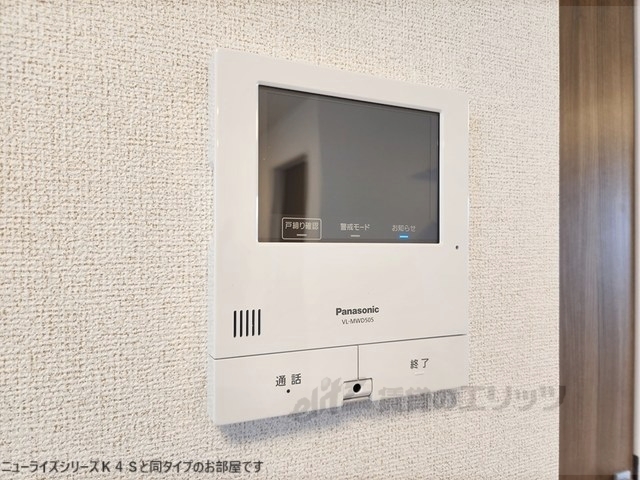 セキュリティ　ドアフォン（ＴＶ含）