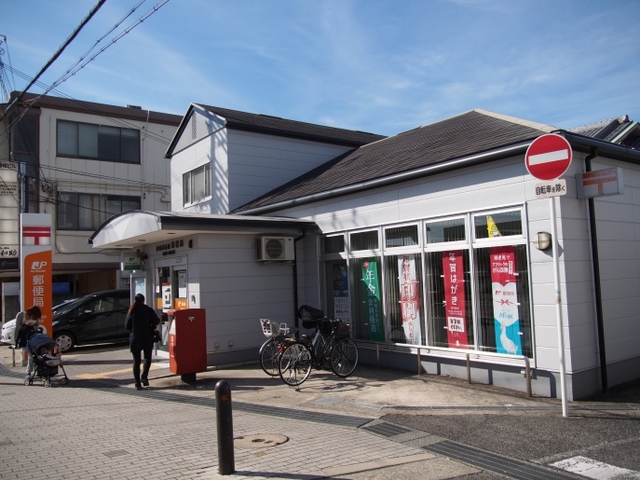 郵便局　泉佐野高松郵便局（郵便局）まで1001m