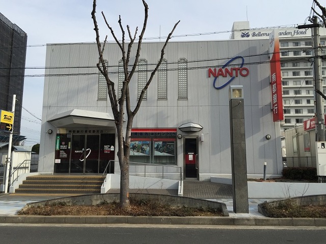 銀行　南都銀行泉佐野支店（銀行）まで1092m