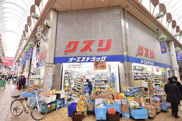 その他　OSドラッグ　京阪千林店（その他）まで149m