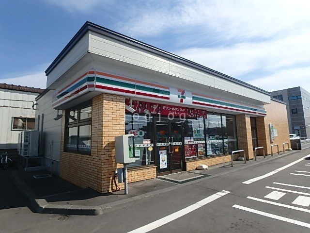 コンビニ　セブンイレブン苫小牧元中野店（コンビニ）まで367m