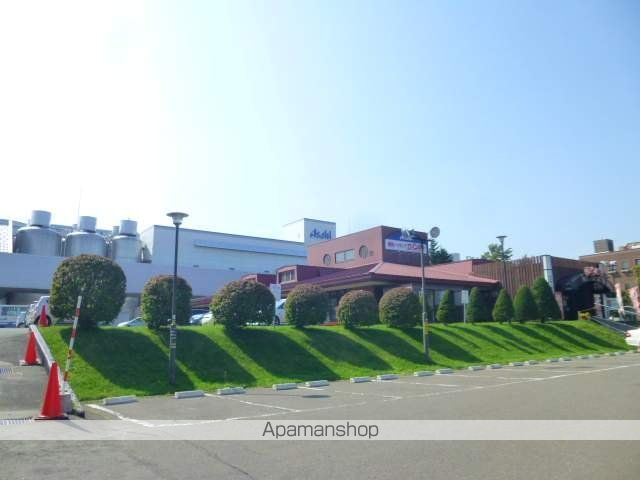 その他　アサヒビール園（その他）まで181m