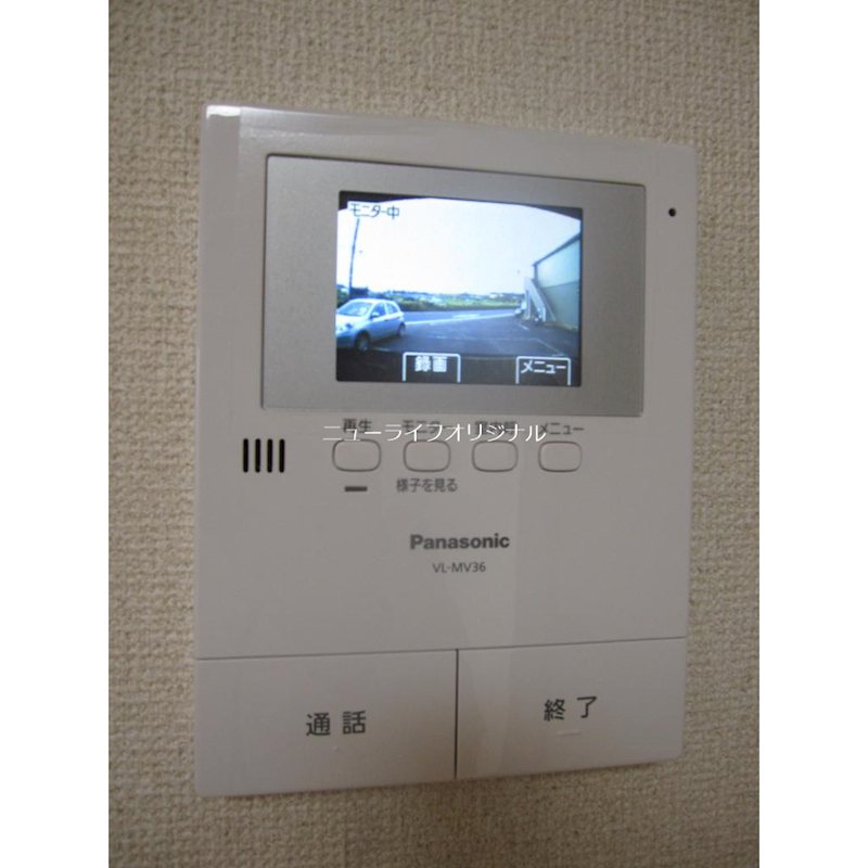 セキュリティ　＊別室参照　現況を優先いたします