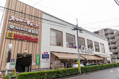 ドラックストア　サンドラッグ 池尻店（ドラッグストア）まで150m