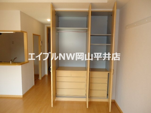 収納　収納