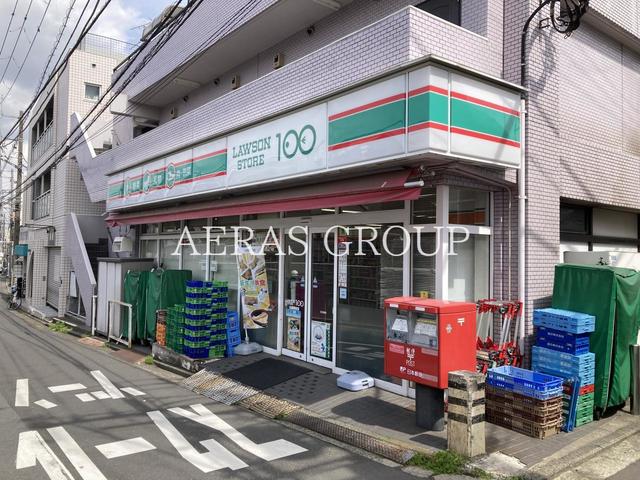 コンビニ　ローソンストア100 白楽駅前店（コンビニ）まで383m