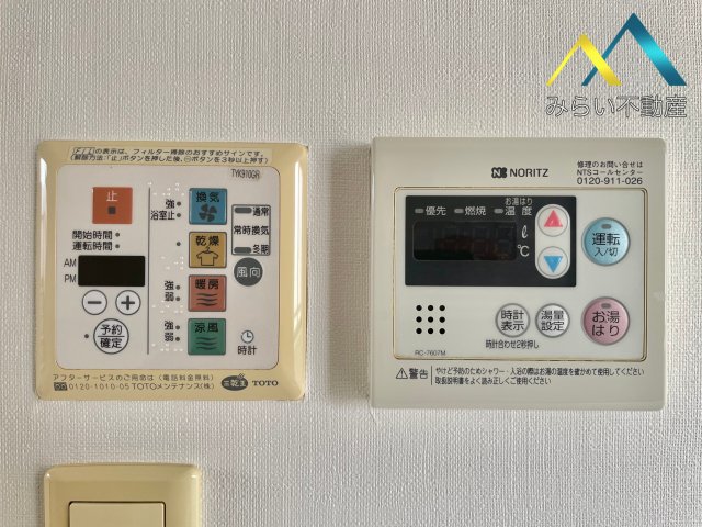 その他設備　自社撮影写真