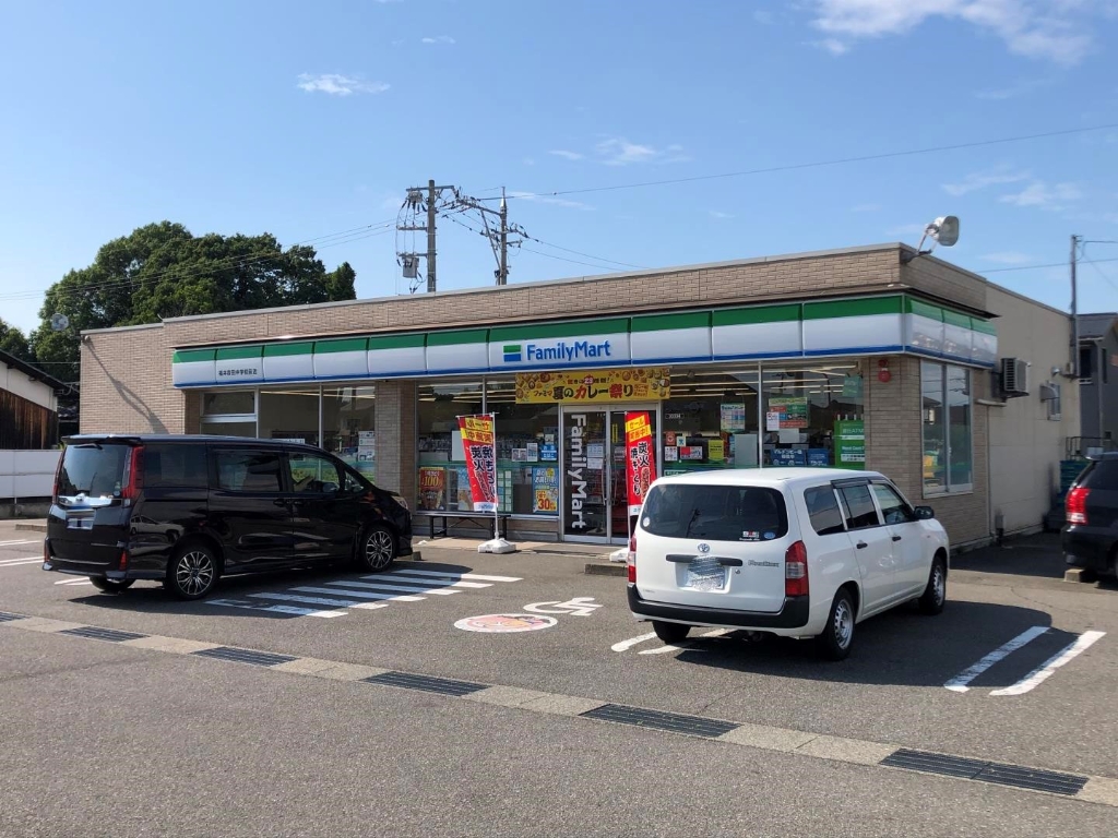 コンビニ　ファミリーマート 福井森田中学校前店（コンビニ）まで671m