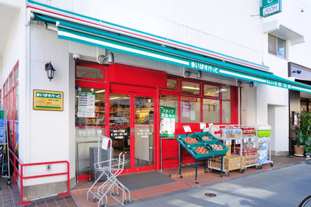 その他　まいばすけっと池尻３丁目店（その他）まで302m
