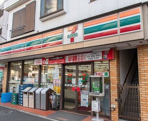 コンビニ　セブンイレブン 中野6丁目店（コンビニ）まで288m