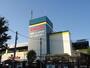 ホームセンター　島忠HOME’S(島忠ホームズ) 中野店（ホームセンター）まで666m