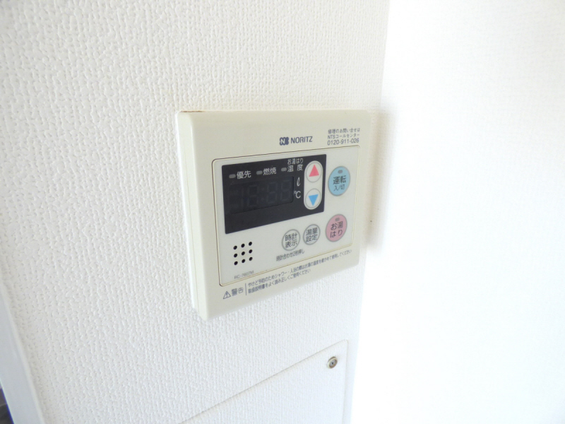 その他設備　給湯器リモコン