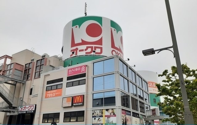 その他　オークワ様まで453m