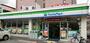 コンビニ　ファミリーマート赤川三丁目店（コンビニ）まで539m