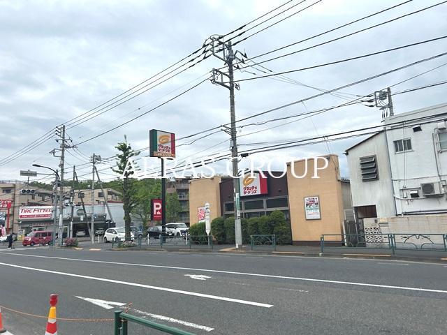 飲食店　グラッチェガーデンズ 府中若松町店（飲食店）まで885m